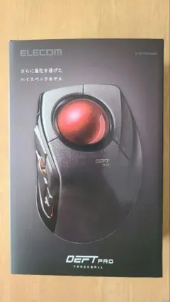 DEFT PRO トラックボールマウス エレコム M-DPT1MR ジャンクのサムネイル