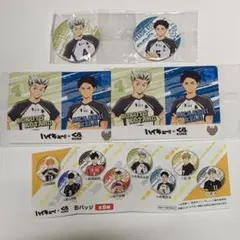 ハイキュー!!×くら寿司　木兎光太郎＆赤葦京治