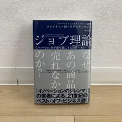 Item thumbnail for item 83cc34e4-30a8-4bd4-b5d1-59793b875bb4