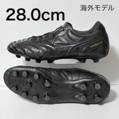 【海外モデル】ミズノ モレリア2 ブラック 28.0cm