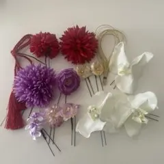 【和装髪飾りセット】成人式/卒業式/七五三/浴衣/全14パーツ