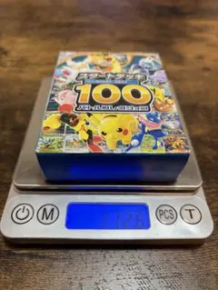 112.6g ポケモンカードゲーム スタートデッキ 100