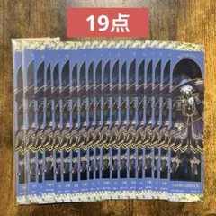 ツイステ　オルト　クリアしおり　アニメイト特典　ブルームバースデー