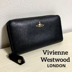 ヴィヴィアンウエストウッド 財布 長財布 ラウンドジップ ラウンドファスナー