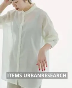 【ITEMS URBANRESEARCH】シアーバンドカラーシャツ