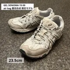 【傷有】【限定モデル】GEL SONOMA 15-50 air bag 豊田合成