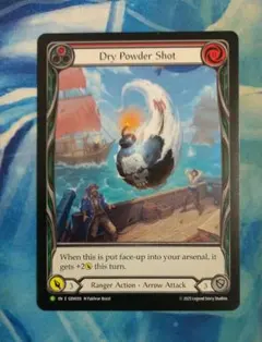 FAB 爆弾の射撃/Dry Powder Shot GEM EA英語版