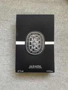 ディプティック　オルフェオン　75ml 正規品