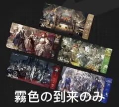 玉露様 リクエスト 3点 まとめ商品