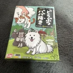 Item thumbnail for item db3d2b0b-80a3-4fb0-b16d-dd3660fd71a1