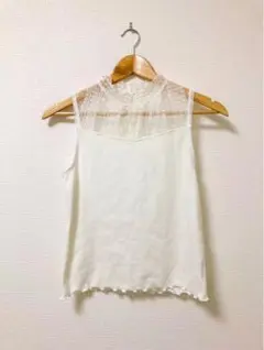 レース トップス 重ね着 モックネック 袖なし ホワイト