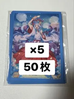 ワンピースカード　ヤマト　プロモーションスリーブ　未開封　50枚　10×5