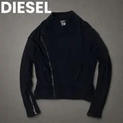 00s DIESEL ディーゼル ライダース風 スウェット ジャケット 短丈のサムネイル
