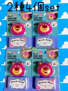 トイストーリー　ロッツォ カーエアーフレッシュナー 芳香剤カーアクセサリー