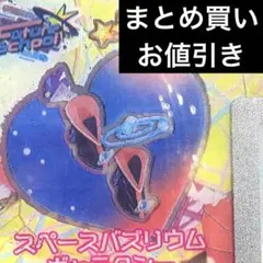 Item thumbnail for item c9ad5dda-1eda-4ed6-a10d-846bf1849225