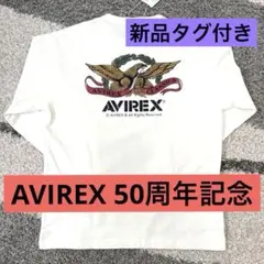 AVIREX 50周年記念 長袖カットソー L ホワイト　ロンＴ