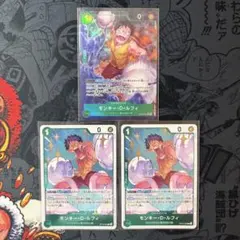 ワンピース決戦の刻 モンキー・D・ルフィ OP16-034 パラレル おまけ