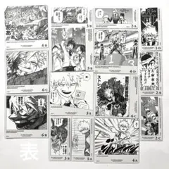 爆豪勝己　かっちゃん　僕のヒーローアカデミア ボドゲ　カード15点セット