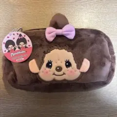 モンチッチ　スクエアポーチ