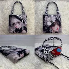 Item thumbnail for item a6b0e9d8-a435-464c-ae81-b2bf11f1eb55