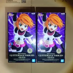 ふたりはプリキュア GLITTER&GLAMOURS キュアブラック 2個