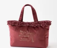 2025年最新】青木美沙子 しまむら バッグの人気アイテム - メルカリ