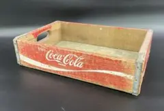 Coca-Cola コカコーラ ヴィンテージ 木箱　R8SC441