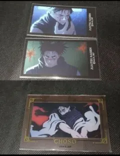 呪術廻戦 脹相 呪術 渋谷事変 TOHO クリアカード ミニカード