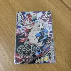 ひみつのアイプリ ダークカルテットスターバズリウムブルー タマキ サクラ