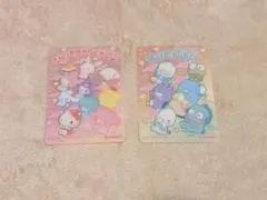 サンリオキャラクターズ大賞　セブンイレブン限定(コンプリート)　kou様専用