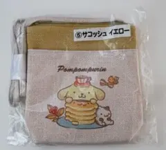 サンリオくじ ポムポムプリン サコッシュ イエロー 未開封