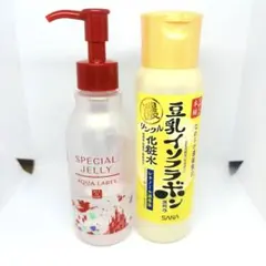 化粧水　まとめ売りのサムネイル