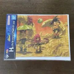 一番くじ ドラゴンボールGT H賞 ダイカットビジュアルボードI賞クリアファイル