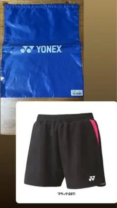 YONEX バドミントンパンツ ブラック