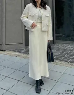 新品タグ付き　Re:EDIT ミラノリブナローニットスカート SHORT