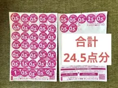 ●ヤマザキ春のパンまつり　シール