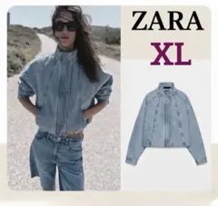 ZARA Z1975 ハイネックデニムボンバージャケット M - メルカリ