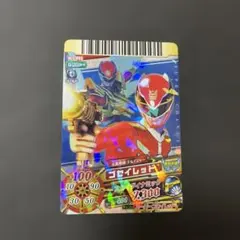 2026年最新】ダイスオー ゴセイジャーの人気アイテム - メルカリ