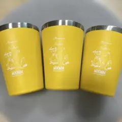 ムーミン　コーヒー ステンレスタンブラー　３個セット