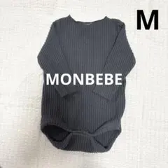 MONBEBE リブ編みロンパース M モンべべ