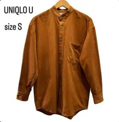 UNIQLO U コーデュロイワイドフィットスタンドカラーシャツ　ブラウン
