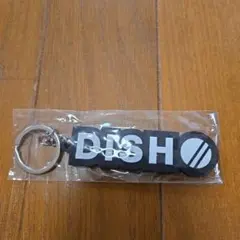 2026年最新】dish// キーホルダーの人気アイテム - メルカリ