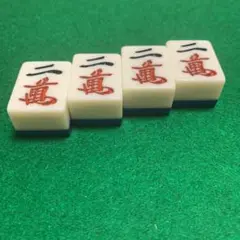 アルティマ　点棒各種！！再入荷しました。 楽天市場】「電子点棒（五千点棒1本）」 - 全自動麻雀卓アモス