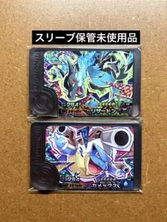 Item thumbnail for item 0f557173-12b6-4764-970b-eea032f90e99