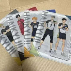ハイキュー!! くら寿司コラボクリアファイル 全種類
