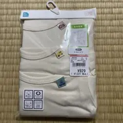 新品 ベビー 半袖シャツ 3枚セット 70サイズ