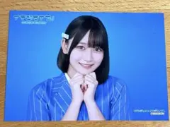 Item thumbnail for item 1d71d28b-bfc7-4413-b886-dd18724b8ac4