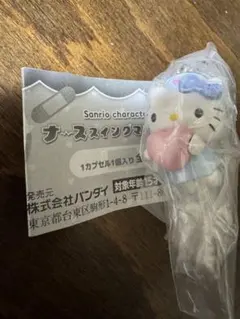 2026年最新】ナース キティ ストラップの人気アイテム - メルカリ