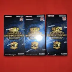 遊戯王QCC side：PRIDE 2BOX シュリンク付き　新品未開封 Amazon.co.jp: 遊戯王OCG デュエルモンスターズ QUARTER CENTURY