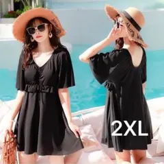 Item thumbnail for item 6ddb1982-b2e8-4176-8a71-3f205e7f57b8